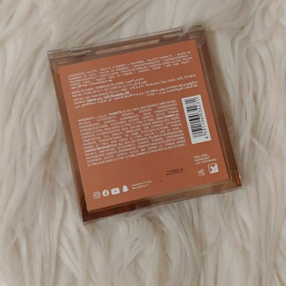 💖FIRM! NWT HUDA BEAUTY MEDIUM NUDE OBSESSIONS EYESHADOW PALETTE
